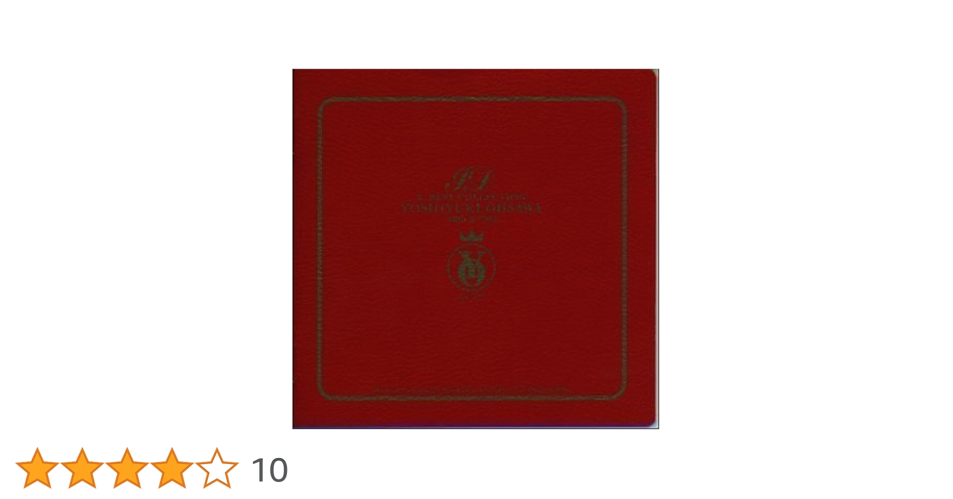 邦楽 number_i GOD_i ILYs Edition BON ver 新品 Number_i GOD_i iLYs Edition BON Ver. - メルカリ